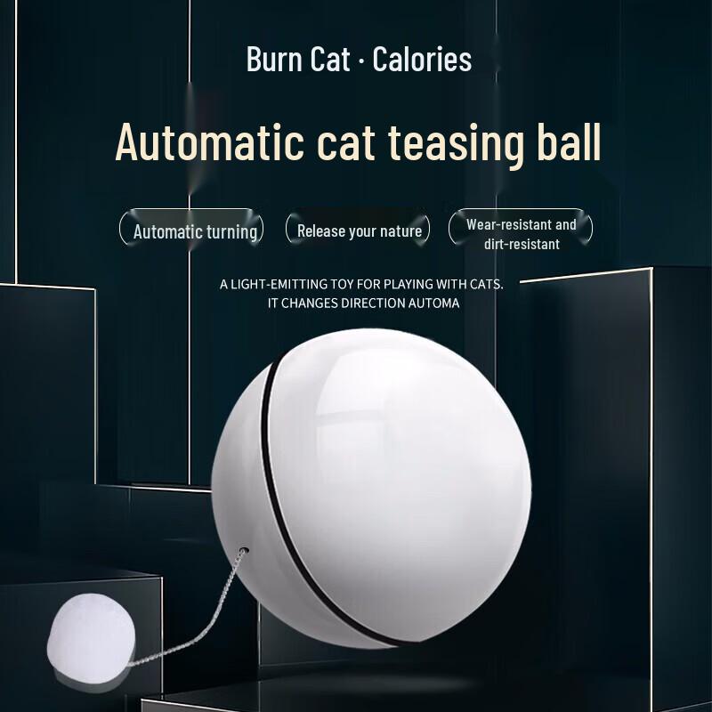 Hoopet Interactive Electric Cat Toy Ball