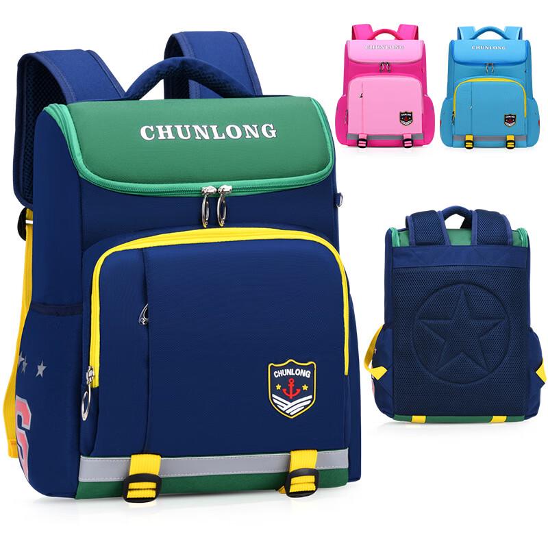 Miling Breathable Ergonomic Kids Backpack Large