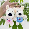 Plush Animal Charming Keychain Collection Featuring Cute Dogs Cats Frogs And Bears