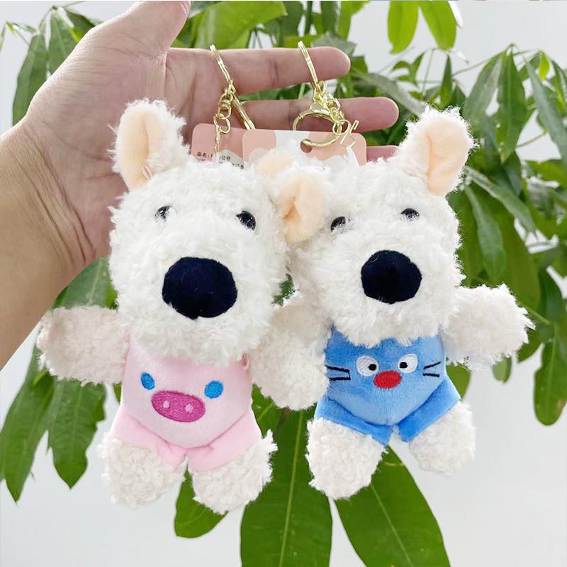 Plush Animal Charming Keychain Collection Featuring Cute Dogs Cats Frogs And Bears