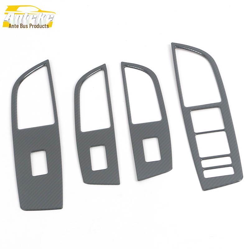 Deep Blue SL03 Glass Lift Frame & Window Armrest Switch Sequin - Fits 22 Models