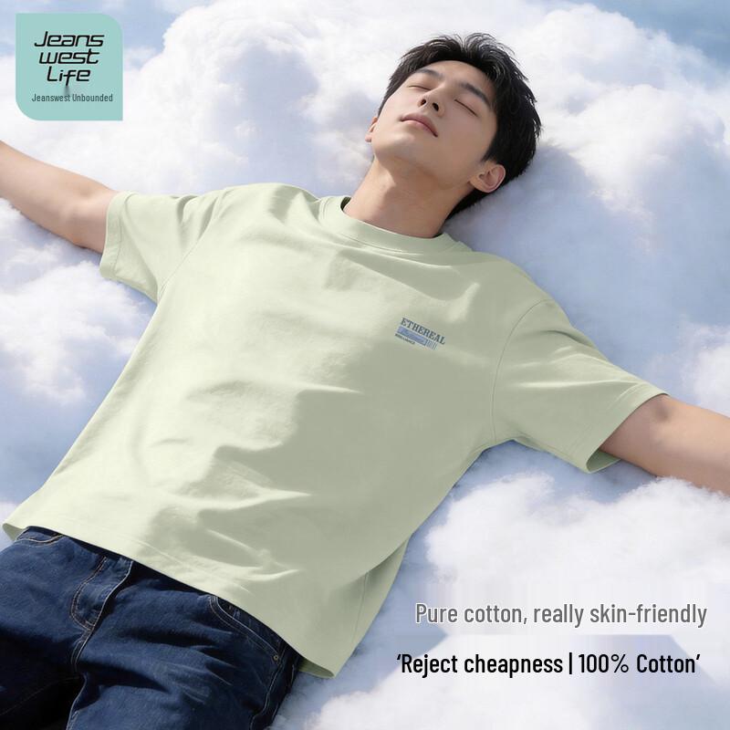 

JEANSWEST LIFE Men s Pure Cotton Short Sleeve T-Shirt M