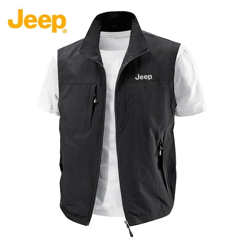 Jeep Men's Outdoor Casual Vest