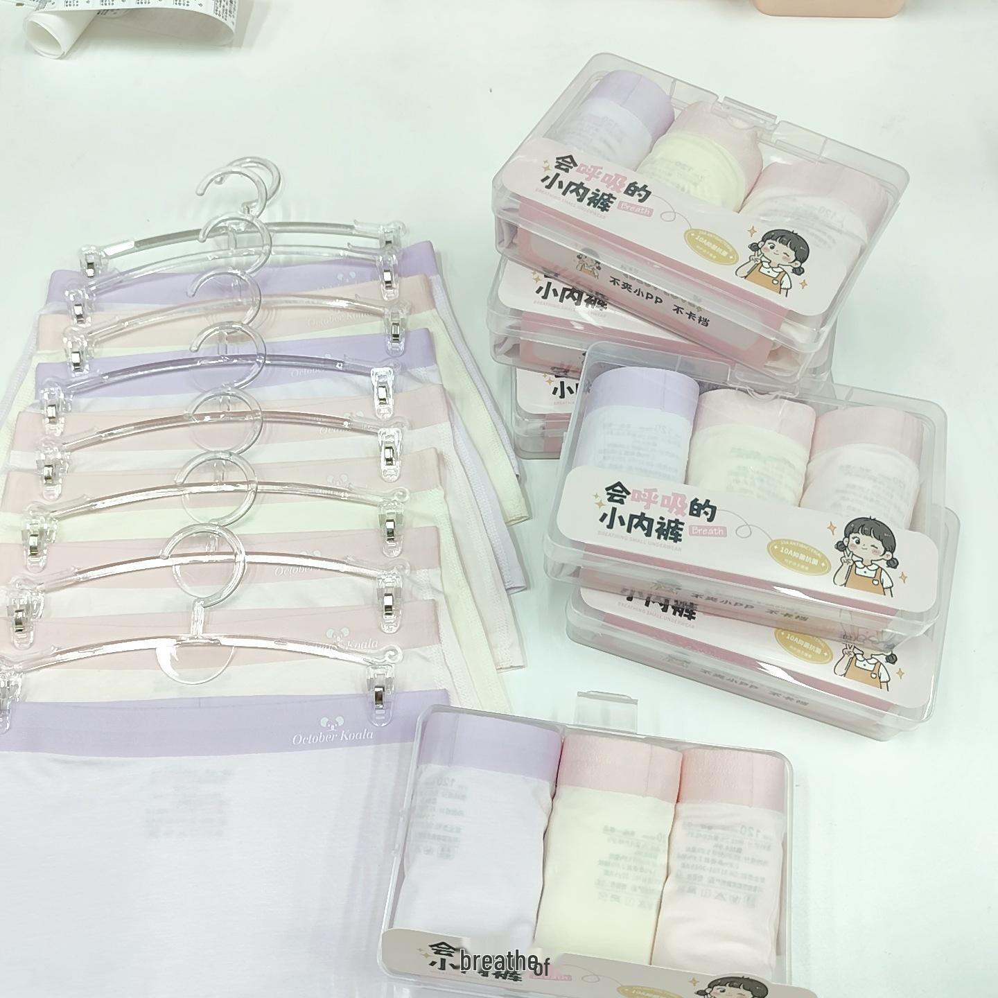 

Дитячі безшовні модальні бавовняні антибактеріальні боксери-брифи для дівчаток і хлопчиків, клас А Size 150 - 60-70 lbs