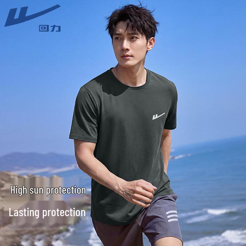 

Warrior Men s Breathable Short Sleeve Sports T-Shirt 3XL