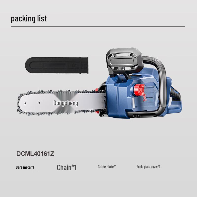 Dongcheng 16-inch Cordless Brushless Lithium Chainsaw CN Plug (adapter Included)