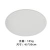 Leather Placemat Ins Wind Retro Dining Table Mat European Creative Thermal Insulation Mat Nordic Waterproof and Oil-proof Western Dining Mat