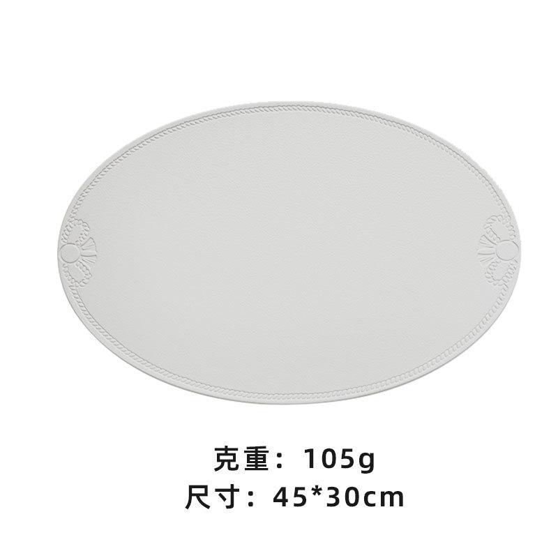 Leather Placemat Ins Wind Retro Dining Table Mat European Creative Thermal Insulation Mat Nordic Waterproof and Oil-proof Western Dining Mat