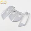 16 E-Class Power Window Switch Decorative Frame - Armrest & Glass Lift Patch Accessories