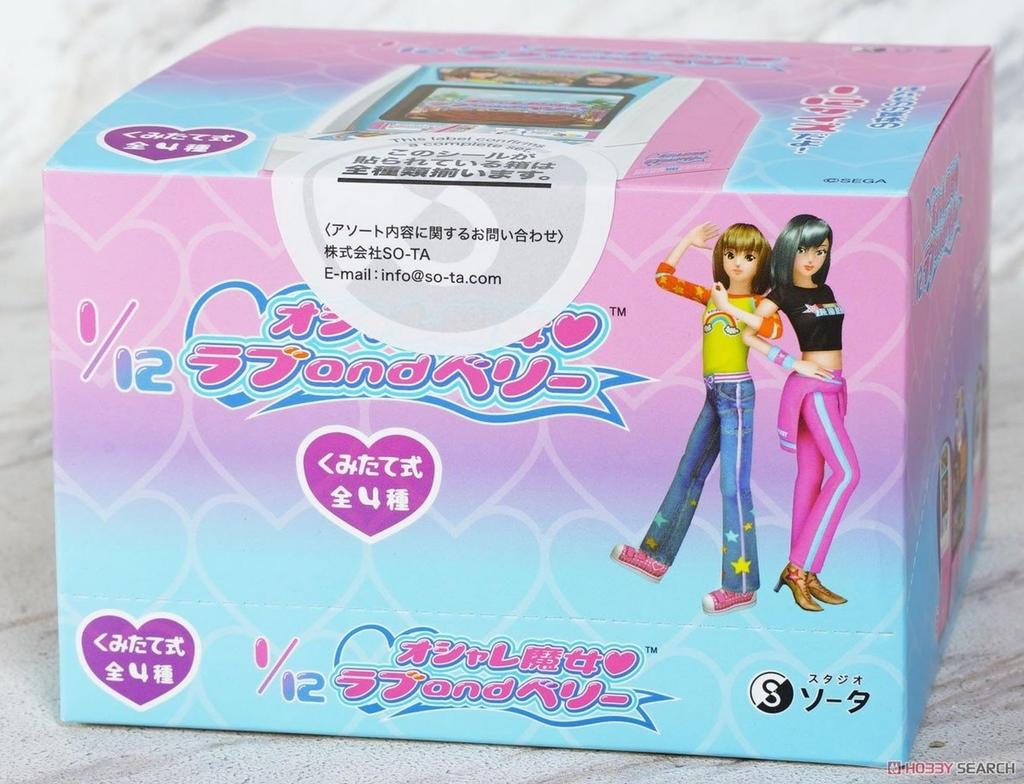 Oshare Majo Love and Berry 1 Box Set of 4 1/12