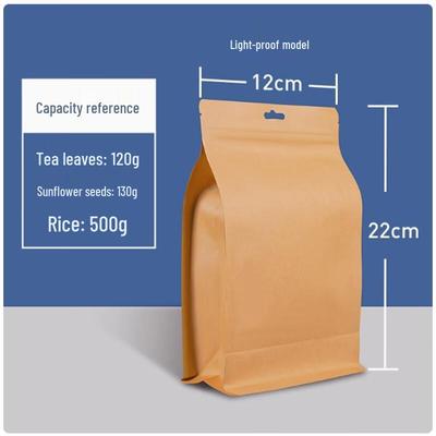 SBL Opaque Eight-Side Seal Self-Sealing Food Bags
