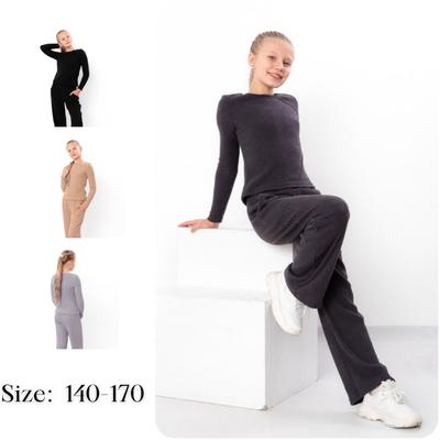 Tracksuit (girls) – Long Sleeve Top & Pants, Casual Everyday, Demi-season, 6457-046-1 HC