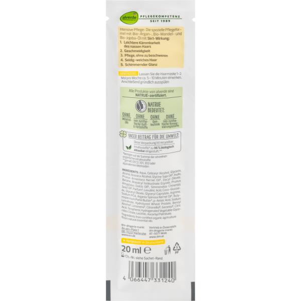 DM Alverde 5in1 Almond Nutrition Care Hair Mask 20ml