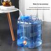 Maxcook Portable Outdoor Water Containers