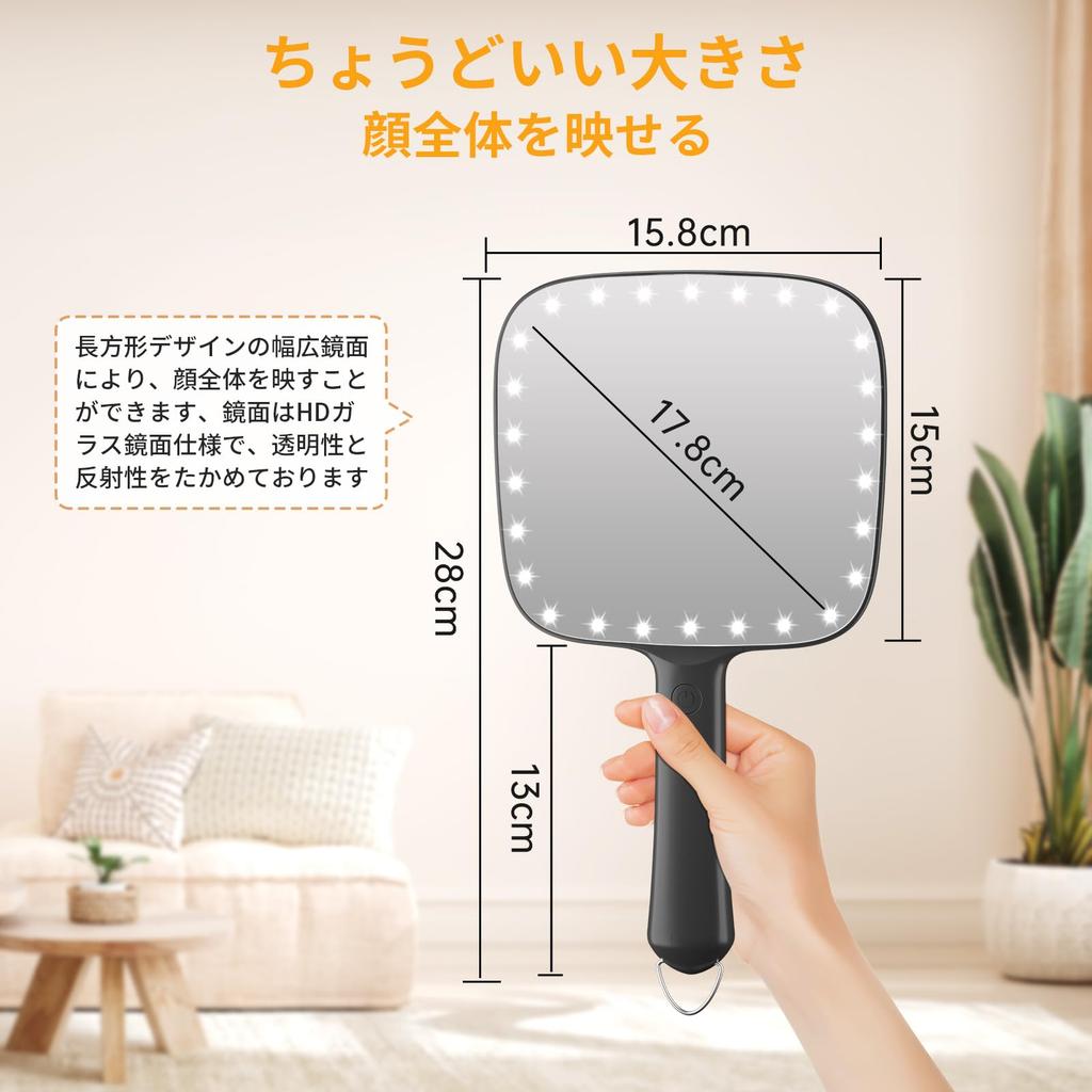 And Lightweight Hand Mirror with LED This Portable Mirror with Adjustable Brightness Is Perfect for Hair Barber and Black Compact, Portable, Light,