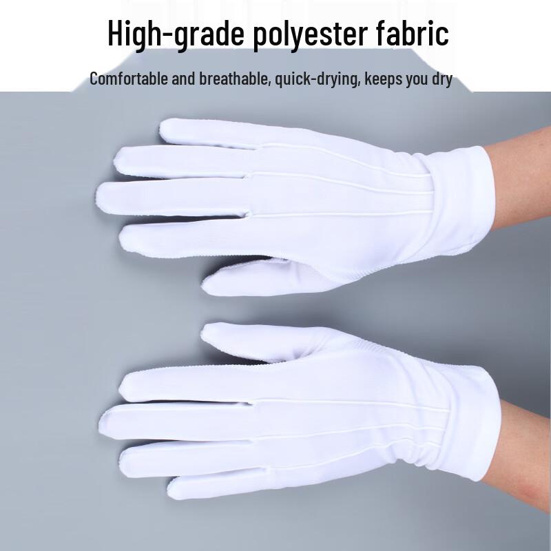 Yujingting Anti-slip Etiquette Gloves