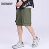 Men's Ice Cotton Stretch Workwear Shorts