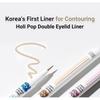 HOLIKA HOLIKA - Holi Pop Double Eyelid Liner - 3 Colors