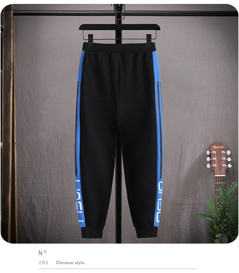 Huggorm Herr Huvtröja - Avslappnad, Tjock Sammet, Lös Passform, Trendig Ungdomsstil för Vår och Höst.