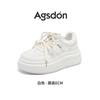 Augustine platform white shoes women's 2025 new summer lightweight flat baseplate shoes small muffin sneakers