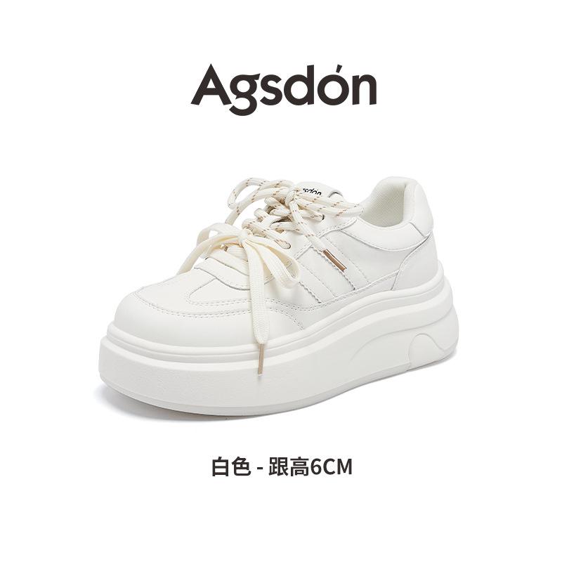 Augustine platform white shoes women's 2025 new summer lightweight flat baseplate shoes small muffin sneakers