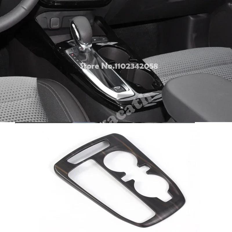For Chevrolet Trax 2024 2025 ABS Air Condition AC Outlet Console Gear Panle Head Window Rise Swtich Interior Accessories