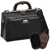 [Hirano Bags, Toyooka Craftsmanship] Made In Japan Men's Dulles Bag with Natural Wood Handles, Wide Opening, Fits B5 Documents, and Original