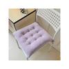 Thick Anti Slip Plush Seat Cushion, Suitable for Office Sedentary Personnel, Students, and Family Seat Cushions