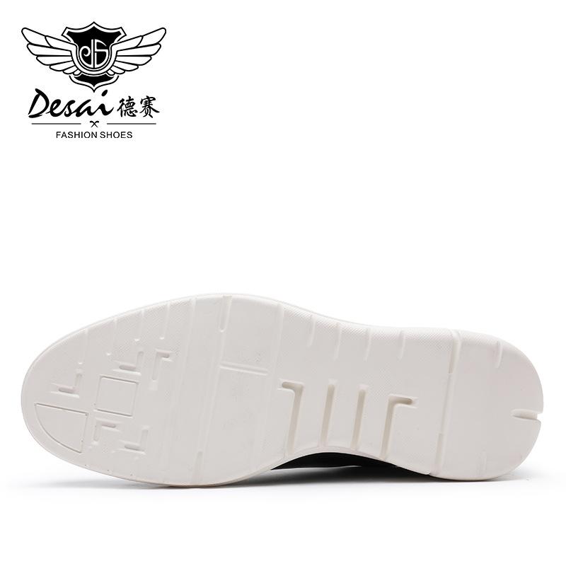 Men'S Casual Leather Shoes Lace-Up Men'S Shoes First Layer Cowhide Men'S Shoes Sewn Line Men'S Leather Shoes Gentleman Casual Shoes