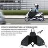 Windproof Motorcycle Leg Cover Waterproof 420D Oxford Cloth Mobility Scooter Panel Cover Leg Lap Apron Cover For Moped Scooter