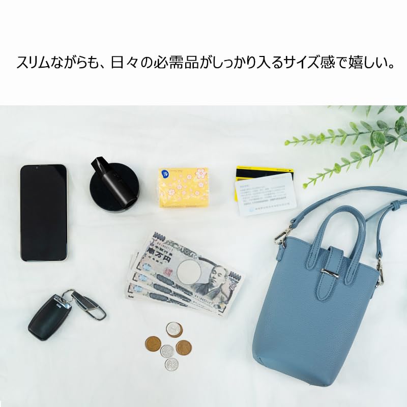 Smartphone Pouch Smartphone Shoulder Bag Crossbody Genuine Leather Smartphone Pochette Lightweight Mini Shoulder Pouch [Lady Cici] Women's (Yellow)