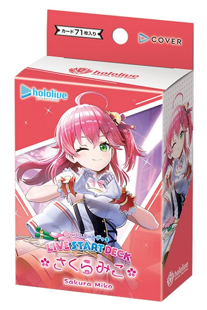 Официальная карточная игра hololive Стартовый набор Live Сакура Мико