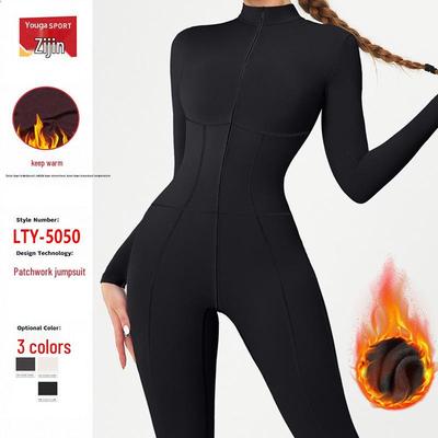 Warmer Samt-Yoga-Jumpsuit mit Stehkragen und Reißverschluss - Langarm Outdoor-Fitnessbekleidung 5050