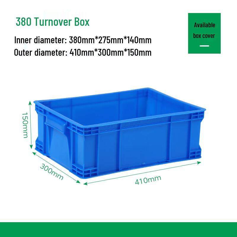 Zhizheng Heavy-Duty Covered Plastic Storage & Organizing Box