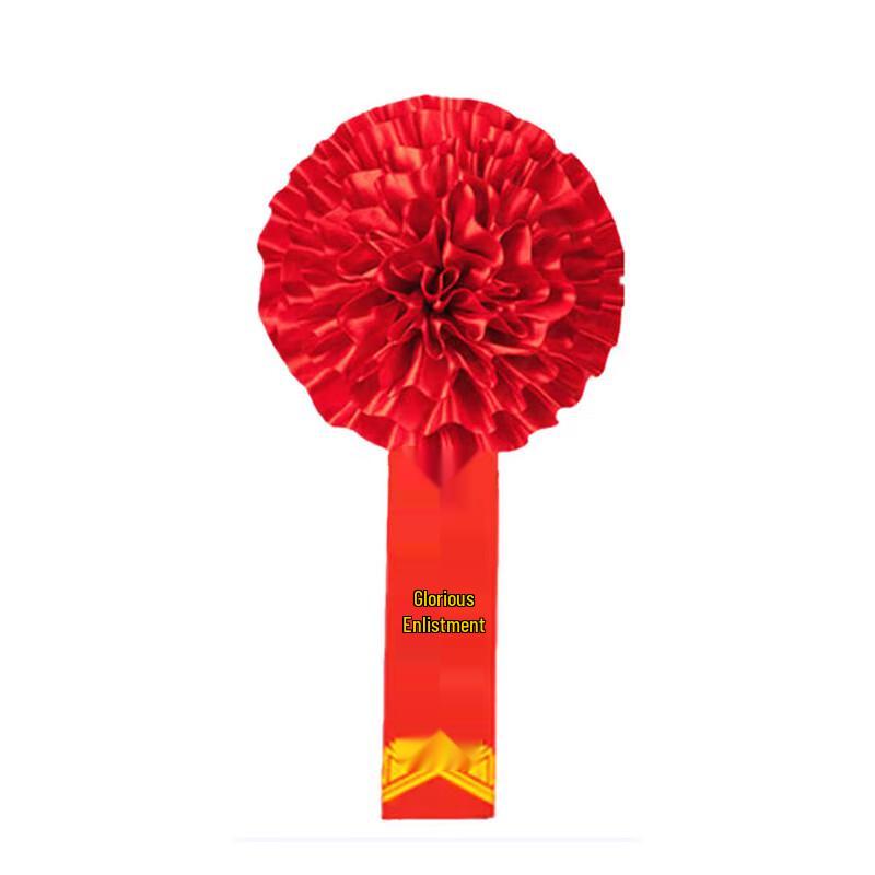 Glorious Enlistment Commendation Silk Flower
