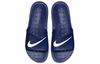 Nike Kawa Shower 'Midnight Navy' 832528-400