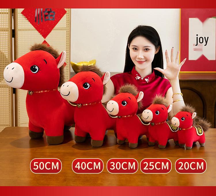 Year of the Horse Zodiac Plush Doll - Red Festive Wedding & Company Gift Ornament
