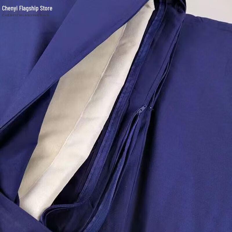 Jinzhengyi Flame Blue Firefighter Cotton Quilt