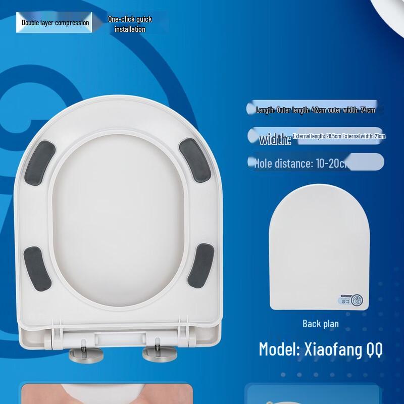 Miling Thickened Universal Toilet Seat Cover