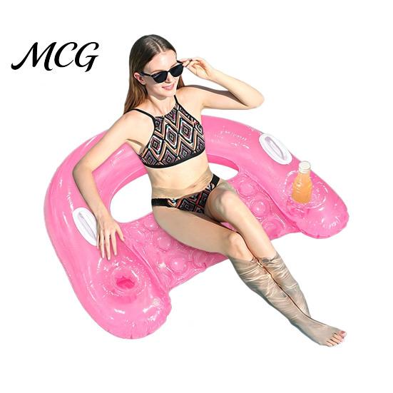 Blow-Up Lounge Chair U-shaped Inflatable Pool Float for Adults, Floating with Cup Holder Drink Holder, Swimming Party Beach Lake Essentials