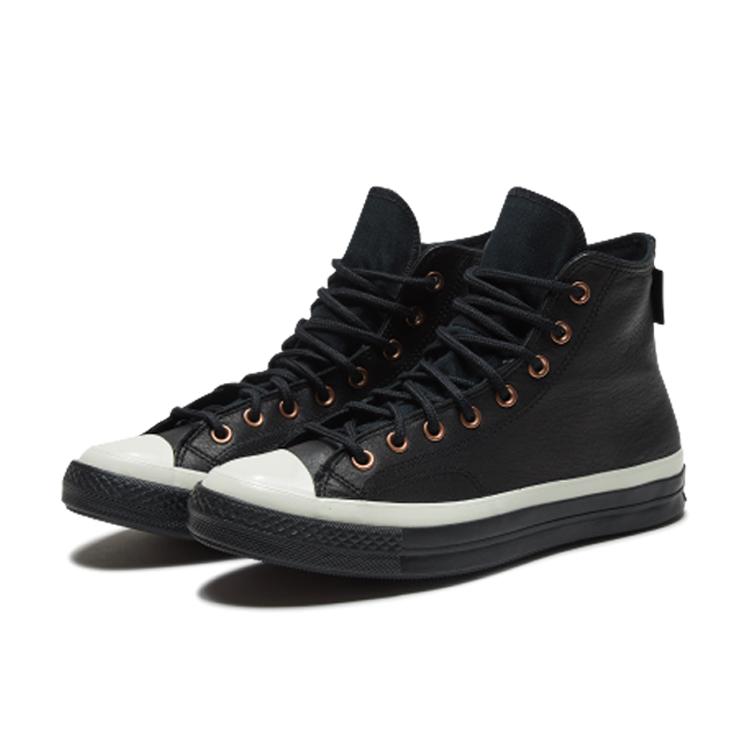 Converse Chuck 70 Hi 'Black Leather White' 165923C