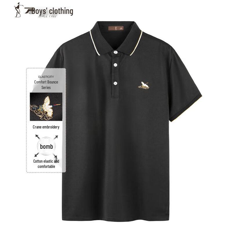 TRIES Men s Crane Embroidered Polo Shirt 48