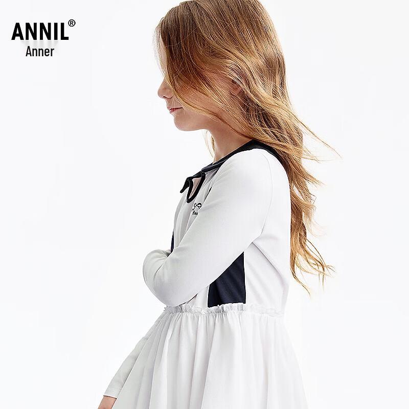 Annil Girls  Long-Sleeve A-Line Dress 130