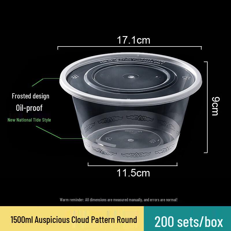 Disposable Round Plastic Takeout Containers