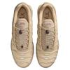 Nike Air Max Plus Sesame Sneakers Casual Shoes FZ5049-222