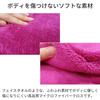 Pellucid Car Wash Towel Drying 750mm X Pink Cloth, Large, 400mm, PCD-20, Microfiber,