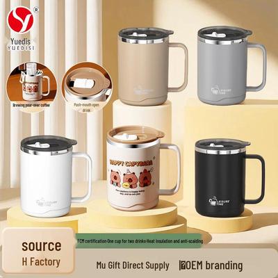 304 Stainless Steel Double-Layer Insulated Mug - Portable Coffee & Water Cup, Ideal for Office & Gifts