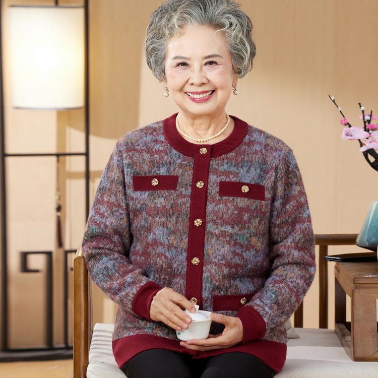 Autumn and Winter Clothes, Color Cardigan, Old Coat, Middle-aged and Elderly Mothers, Old Ladies and Warm Grandmothers.