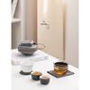 Nanshan Xiansheng Portable Quick Tea Travel Set