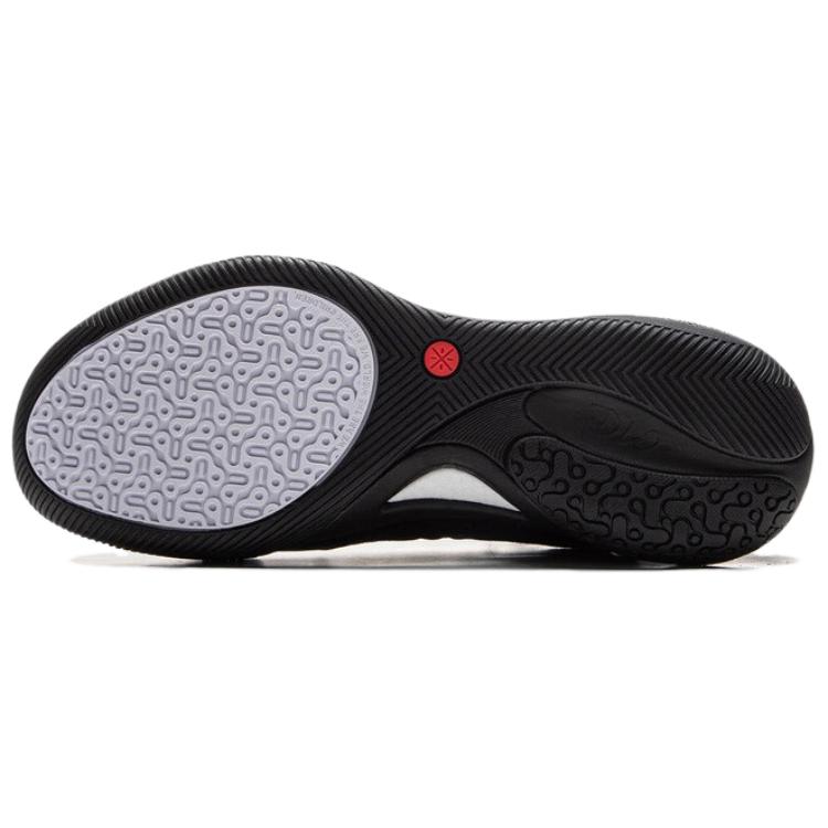 New LiNing Cushioning, Wear Resistant Low Top Basketball Shoes Men's White Black ABPV001-1